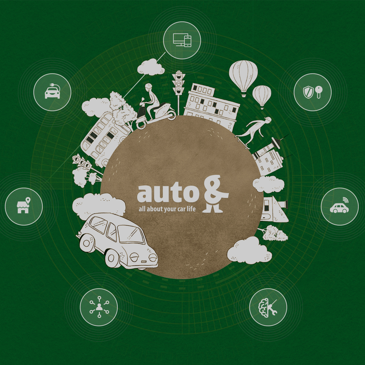 오토앤글로벌 포트폴리오