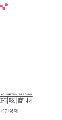 윤현상재